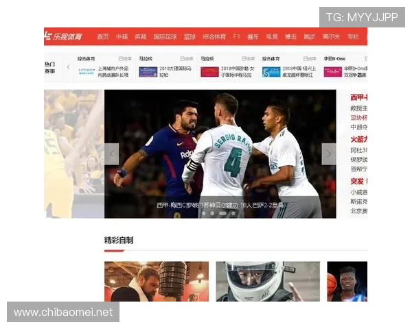 乐视体育女超联赛（乐视体育视频直播）sports